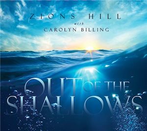 Out Of The Shallows